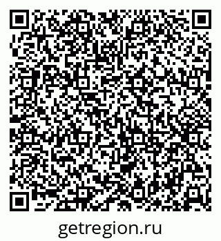 79630211800