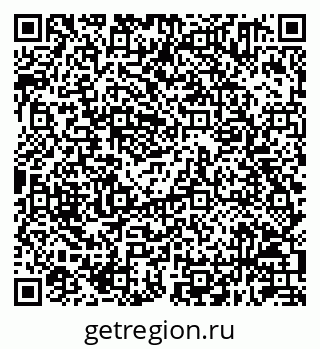 79630211900