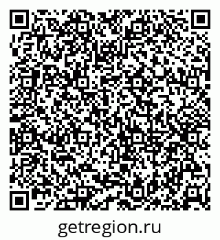 79630211954
