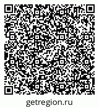 79630211972