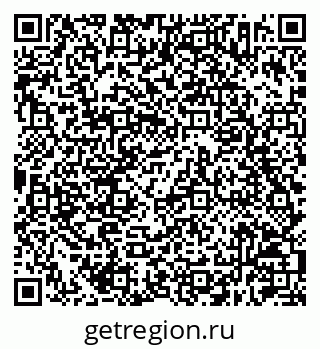 79630212001