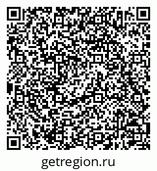 79630212048