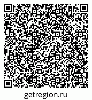 79630212450