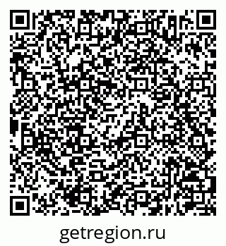 79630212481