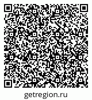 79630212545