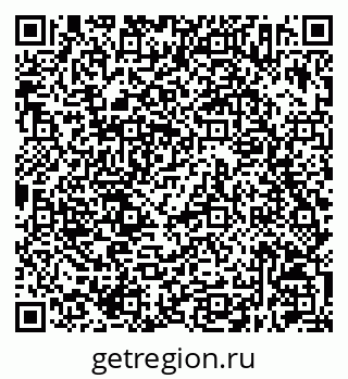 79630212673