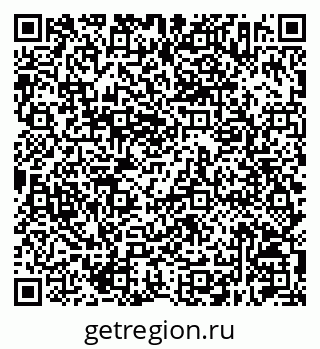 79630212799