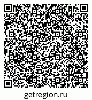 79630212800