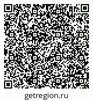 79630212801