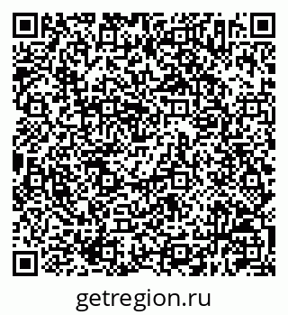 79630212866