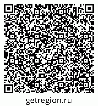 79630212872