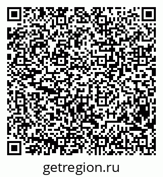 79630212890