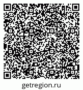 79630212900