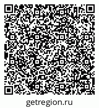 79630212970