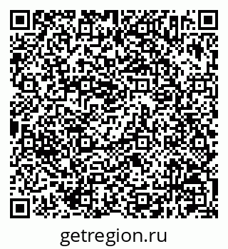 79630212973