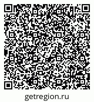 79630212990