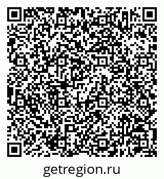 79630213010
