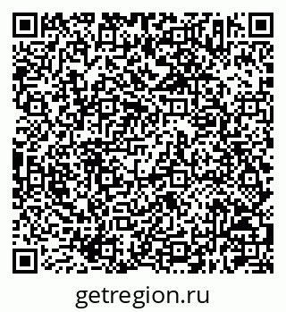 79630213088