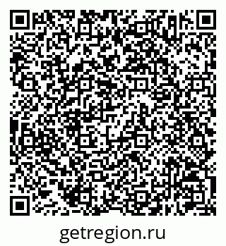 79630213174