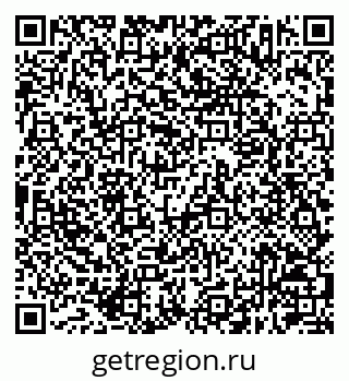 79630213184