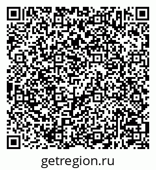 79630213200
