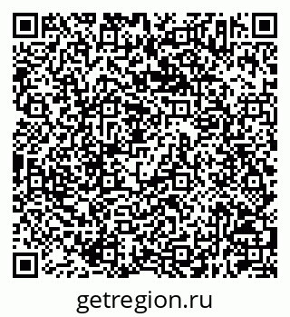 79630213486