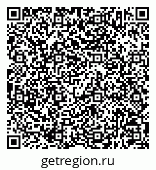 79630213499