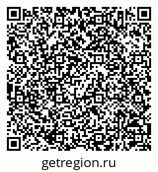 79630213540