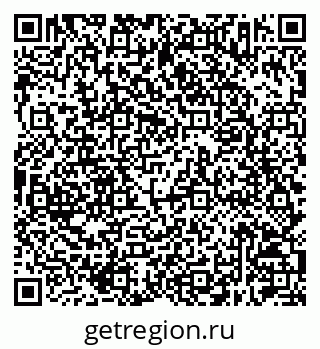 79630213749