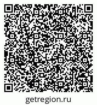 79630213750