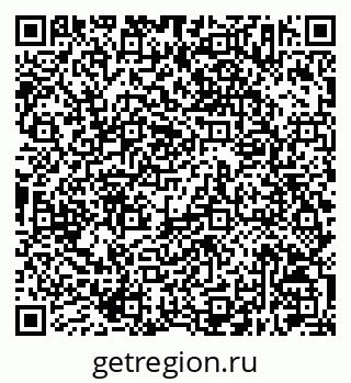 79630213770