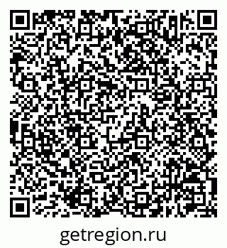 79630213914