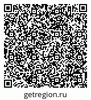 79630213932