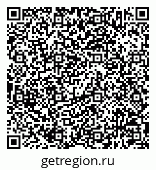 79630213994