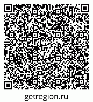 79630214010