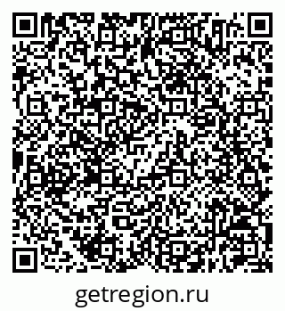 79630214054