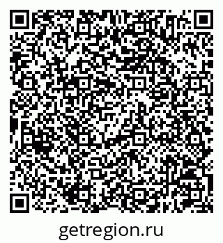 79630214069