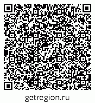 79630214082