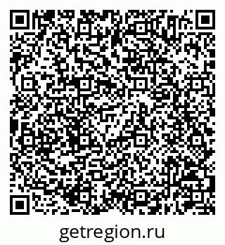 79630214086