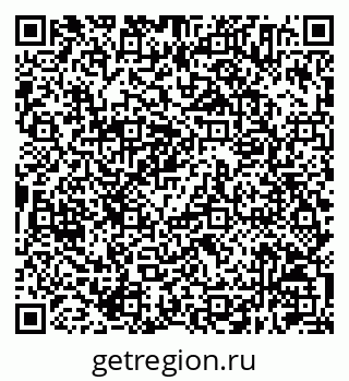 79630214121