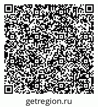 79630214170