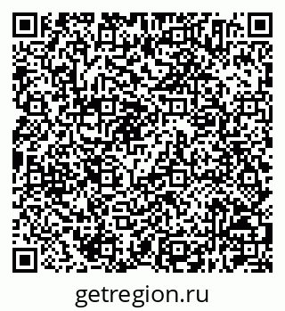 79630214188