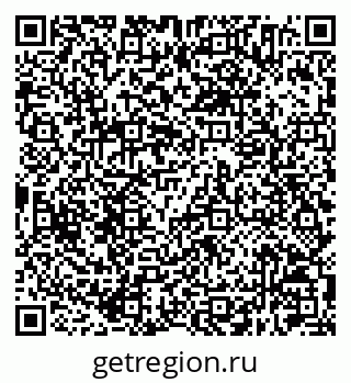 79630214190