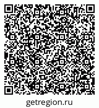 79630214194