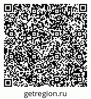 79630214195