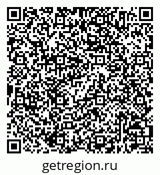 79630214208