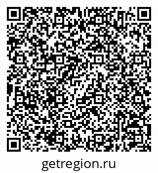 79630214256