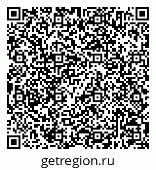79630214297
