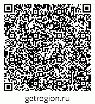 79630214386