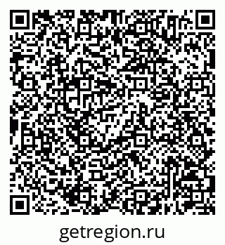 79630214388
